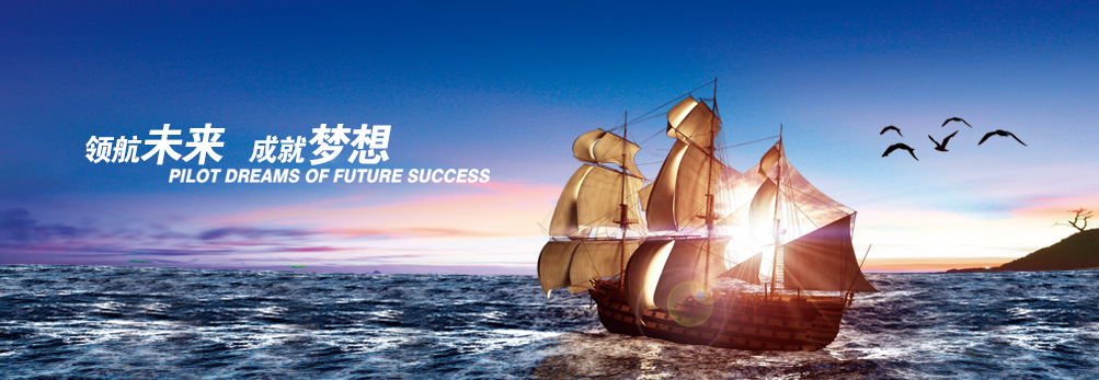 鑫瑞达五金制品